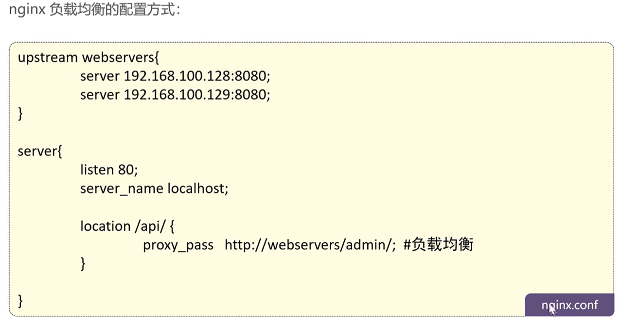 image-20251010100820078
