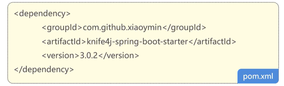 image-20251010105648143