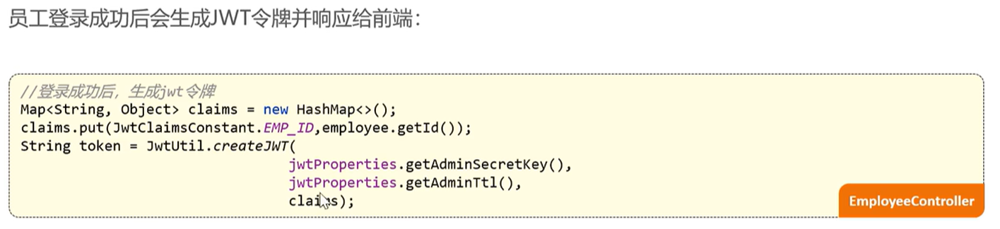 image-20251010164716025