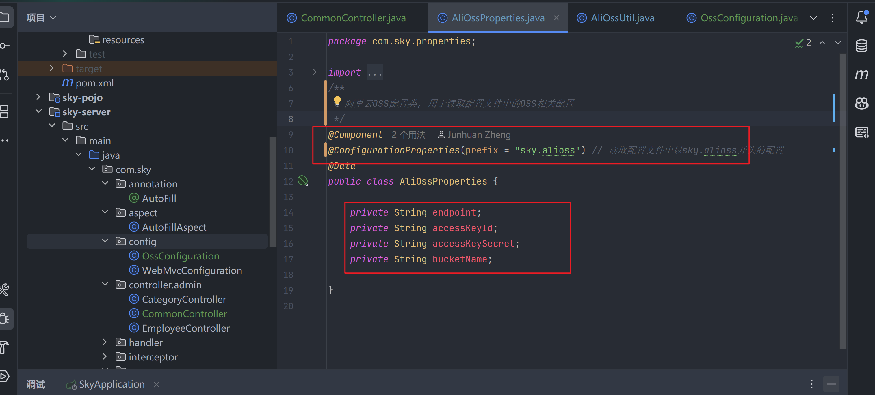 image-20251012142649962
